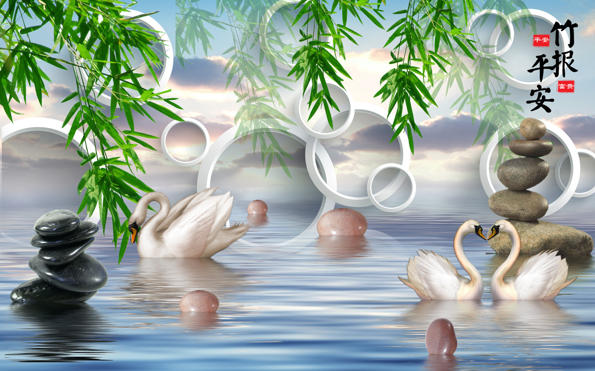 Фотообои Лебеди и бамбук 3Д