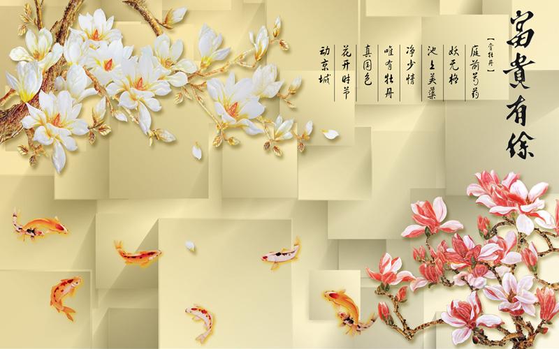 Фотообои Фарфоровые цветы и рыбки 3Д Код:13259